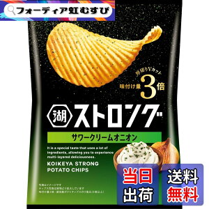 �y���������z�Βr�� KOIKEYA STRONG�|�e�g�`�b�v�X �T���[�N���[���I�j�I�� 56gx12��