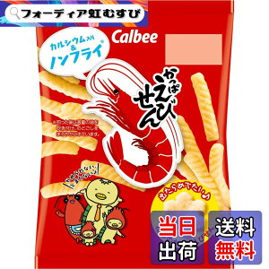 �y���������z[�����ς��т���] �J���r�[ �����ς��т��� 26gx24 ��