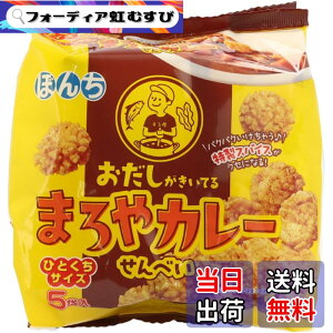 �y���������z�ڂ� �܂��J���[����ׂ� 5�p�b�N(85g)x10��