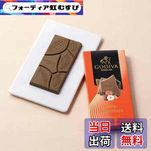 �y���������z�`���R���[�g �S�f�B�o�iGODIVA�j�^�u���b�g �~���N �W�����h�D�[���i�`���R �M�t�g�j