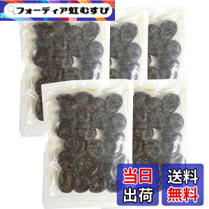 �y���������z���Y�� �v���[�� (�픲���j1kg (200gx5) �픲�� 200g���̌