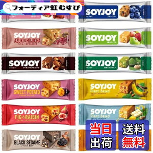 �y���������z��˖�i SOYJOY �\�C�W���C �A�\�[�g 48�{�Z�b�g (�S12��)x4�{�[��