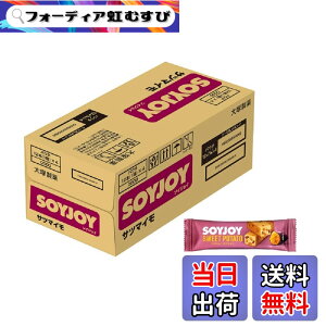 �y���������z�\�C�W���C ��ː��� �\�C�W���C �T�c�}�C�� 30gx48�{