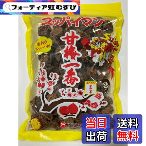 �y���������z�X�b�p�C�}�� �Ô~��� ��� 180g x3��