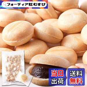 �y���������z�V�R���� �ЂƂ����Œ� (600g) 200gx3�� ����� ���Ȃ� ���i�J �Q�q ���� �a�َq ��� ���َq