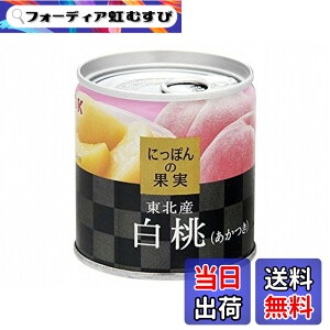 �y���������zK&K(�P�[�A���h�P�[) �ɂ��ۂ�̉ʎ� ���k�Y ����(������) 195g(2����)X6��