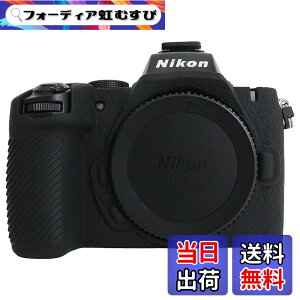 �y���������zRieibi Z50II�P�[�X�A������V���R���ی�P�[�X Nikon Z50II�~���[���X�J�����p�A�t���{�f�B�y��Nikon Z50 II�J�����J�o�[(�J�o�[�̂�)-�u���b�N