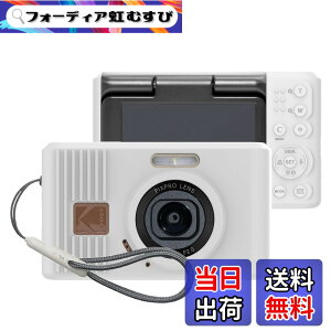 �y���������z�yBARDATS�zFor kodak pixpro c1 �P�[�X �J�o�[ �_�炩�� �V���R���� �S�ʕی� �y�� �����h�~ �h�~ �L�Y�h�~ �w��h�~ �h�� �ϏՌ� Kodak pixpro c1 �ی�P�[�X (�z���C�g)