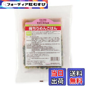 �y���������z���{�H�i �~����߂񂲂͂� 150gx3�� �������͂�̑f ���т̂��� ���ٓ� ���ɂ��� �ӂ肩��