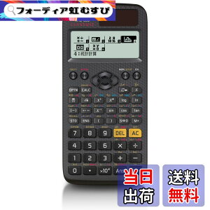 �y���������z�J�V�I �֐��d�� �����ׁE���{��\�� �֐��E�@�\500�ȏ� fx-JP500-N