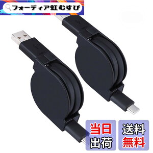 �y���������zViviber �^�C�vC����莮�[�d�P�[�u�����[���� USB Type-C�P�[�u���y2�{�Z�b�g/1M�z�X�}�zusb�P�[�u�� �[�d�R�[�h iPhone17/16/15�ASony Xperia�ALG�AGalaxy�AiPad�AiQOS�ANexus 5X/ 6P �A���h���C�h