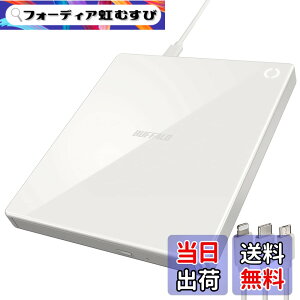 �y���������z�o�b�t�@���[ ���N���R+ CD���R�[�_�[ �P�[�u�����f�� iOS/Android�Ή� �z���C�g RR-C1-WH/N