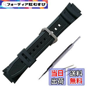 �y���������z���o�[ �E�H�b�` �o���h PU �X�g���b�v �r���v�x���g �R���p�`�u�� For Casio AQ-S810W SGW-300H MRW-200H AE-1000W W-S200H W-735H AEQ-110W �ɓK������ (�u���b�N(�����))