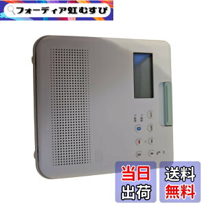 �y���������z���� �h��CD���W�I�i�z���C�g�jTOSHIBA TY-CB100-W