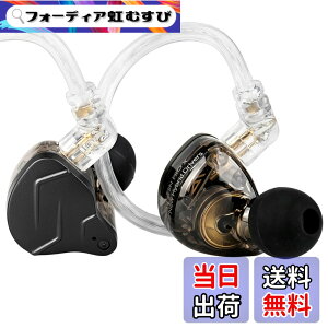 �y���������zKZ ZSN Pro X IEM �C���C���[�o�Y���j�^�[ HiFi KZ �L���C���z�� �n�C�u���b�h�f���A���h���C�o�[�t�� 1ba 1dd �n�C�t�@�C�~���[�W�V���� �C���C���[�C���z�� ���O���\ ���܂Ȃ��P