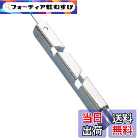 【送料無料】HiKOKI(ハイコーキ) エンジンチェーンソー用デプスゲージジョインター ソーチェーン目立て 1本3役 0069-8831