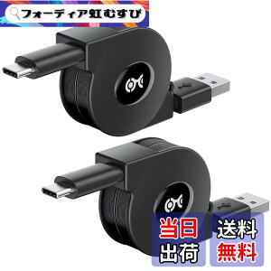 �y���������zCable Matters 2�{�Z�b�g ������莮 USB C �P�[�u�� 1m USB A to C
