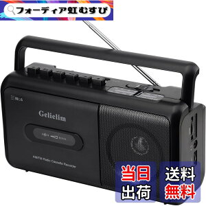 �y���������zGelielim ���W�J�Z �^���Đ� �J�Z�b�g�f�b�L AM/FM/���C�hFM�Ή� �J�Z�b�g�e�[�v ���d�r/�R���Z���g�� �n���h���t ���{��戵������ �u���b�N
