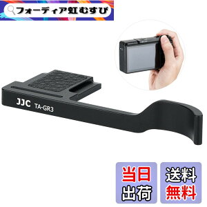 �y���������zJJC �����T���O���b�v �T�����X�g Ricoh ���R�[ GR IIIx GR III GR3 GR III HDF GR3 HDF GR IIIx HDF GR3X HDF �f�W�^���J�����K�p �����ȒP �J�����z�[���h�������߂�iGR4 �K�p�s�j