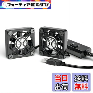 �y���������zELUTENG ���^�t�@��4cm 2�A USB�t�@�� 3�i�K���ʒ��� USB��@ 2��1�g ���^ �p�\�R�� �d�q�f�o�C�X�̗�p �����@ ���^�����@ 5V �����ԉғ��� Dual Usb fan 4cm