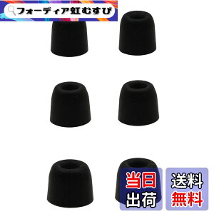 �y���������zA-Focus �t�H�[���E�C���[�p�b�h SE215 �C���[�p�b�h SE112 �C���p�b�h SE535 �C���[�`�b�v �C���[�s�[�X SML3�T�C�Y3�y�A���� ������ �\�t�g ���K �E���^�����ᔽ���C���[�s�[�X SE110 SE