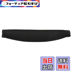 �y���������zkwmobile Bose Quiet Comfort 2 /QC15 / QC25 / QC35 /QC2 / QC3 / AE2 / AE2i�Ή� �w�b�h�o���h �p�b�h - �l�I�v������ �N�b�V���� �C���t�H�� �Ή�
