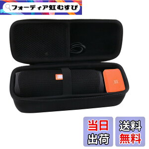 �y���������zJBL FLIP 7/FLIP6/FLIP5/ FLIP4/FLIP ESSENTIAL 2 Bluetooth�X�s�[�J�[�Ή� ���[�P�[�X-WERJIA