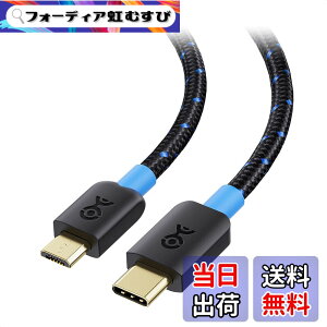 �y���������zCable Matters �ґg �}�C�N��USB �^�C�vC �ϊ��P�[�u�� 1m �� Micro USB Type-C �P�[�u��