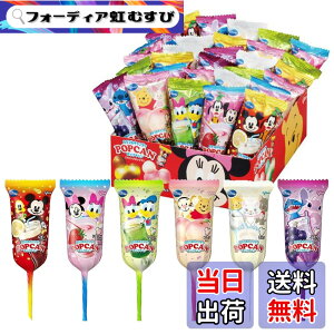 �y���������z�|�b�v�L���� �J���t���L�����f�B �h�����N�~�b�N�X 1��(6���30�{�Z�b�g) �f�B�Y�j�[ �]��O���R lollipop disney mickeymouse