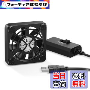 �y���������zELUTENG ���^�t�@�� 4cm �É� USB��@ ���^ ���ʒ��߉� ������ 5V USB �t�@�� ��p ���N�[���[ 7���H��