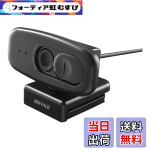 �y���������z�o�b�t�@���[ �E�F�u�J���� WEB�J���� 1080P �t��HD 30fps 200����f �L�p��120° �}�C�N���� �V���v�� BSW505MBK