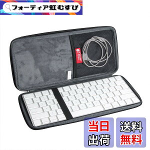 �y���������zApple Magic Keyboard ��p���[�P�[�X-Hermitshell