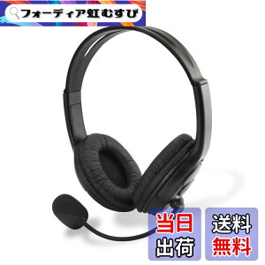 �y���������zPS4�p�w�b�h�Z�b�g�w�X�e���I�w�b�h�Z�b�g4�x