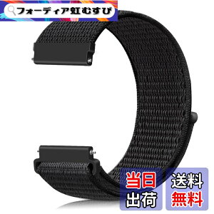 �y���������z[Runostrich] �r���v�o���h 20mm 22mm ���v�o���h ���[�v�i�C�����o���h NATO�X�g���b�v�Ɏ��ʂ� �H��v��Ȃ��A�C�y�ɍ����ւ��� (20mm, �[����)
