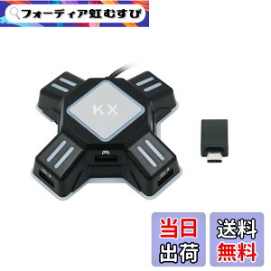 �y���������zMcbazel �L�[�{�[�h�E�}�E�X�ڑ��A�_�v�^�[ Switch �X�C�b�` �R���o�[�^�[ KX �Q�[���R���o�[�^�[ �Q�[�~���O�R���g���[���[�ϊ� Switch2/Switch/PS4/PS3/Xbox One�Ή�
