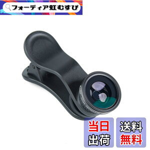 �y���������zKenko �X�}�[�g�t�H���p���������Y REALPRO CLIP LENS �t�B�b�V���A�C 180 �N���b�v�� 180°���჌���Y KRP-180fy