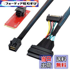 �y���������zCHENYANG U.2 U2�L�b�gSFF-8639���C���{�[�h�pIntel SSD 750 p3600 p3700 M.2 SFF-8643 NVME PCIe SSD�A�_�v�^�[���P�[�u��
