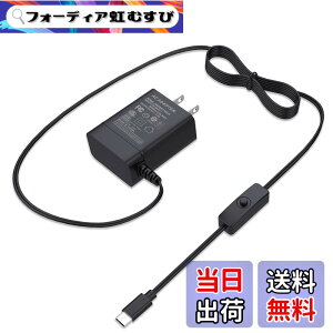 �y���������zMiuzei Raspberry Pi 4 �d���AUSB-C�iType C�j�P�[�u�� 5.1V 3A �[�d��R�[�h�X�C�b�`�t�� AC�A�_�v�^�A�݊�������Raspberry RPi 4 Model B 1GB / 2GB / 4GB / 8GB �o�[�W���� PSE�F��