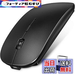 �y���������z���C�����X�}�E�X Bluetooth�}�E�X ���� �����^ �É� �[�d�� �ȃG�l���M�[ 2.4GHz 3DPI���[�h �����x �����^�ѕ֗� iPhone/iPad/Mac/Windows/Surface/Microsoft Pro�ɑΉ� (�u���b�N)