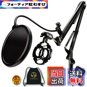 �y���������zKTSOUL �}�C�N�X�^���h��� �}�C�N�A�[�� �X�^���h �R���f���T�[�}�C�N�p �}�C�N�N���b�v�z���_�[ ���[�ܕt�� �Q�[������ ���^ �z�M (�}�C�N�A�[���|�b�v�K�[�h)