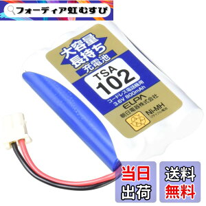 �y���������zELPA �G���p �q�@�p ��e�ʒ������[�d�r TSA-102