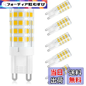 �y���������zDiCUNO LED�d�� G9���� LED�����v 3W 30W�n���Q�������v���� 320lm �d���F 3000K �S�����Ɩ� 6��