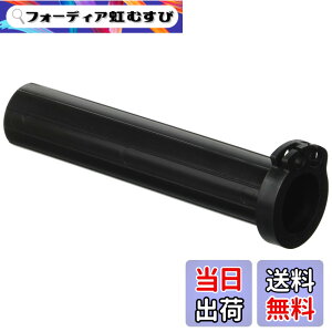 �y���������z�L�W�}(Kijima) �X���b�g�� �X���b�g���p�C�v 120mm �z���_�p CB250R(MC41) GROM �����L�[125 CB400SF/SB NC750 �� 201-5351