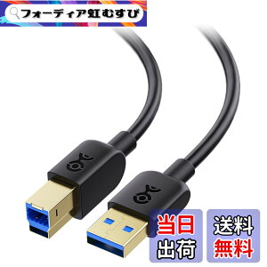 �y���������zCable Matters 5Gbps USB 3.0 �P�[�u�� 3m �� USB A-B �P�[�u��