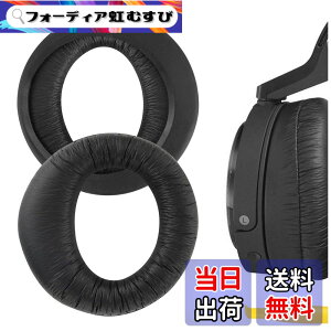 �y���������zGeekria �C���[�p�b�h QuickFit �݊��� �p�b�h �\�j�[ Sony MDR-RF6000/ 6500/ 7000/ 7100, MDR-DS6000/ 6500/ 7000/ 7100, XD150/ 200 �w�b�h�z���ɑΉ� �p�b�h �C���[/�C���[�J�b�v (���U�[���b�g/�u���b�N