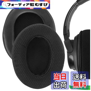 �y���������zGeekria �C���[�p�b�h Comfort ���� �݊��� �p�b�h �\�j�[ Sony WH-CH700N, WH-CH710N, WH-CH720N �w�b�h�z���ɑΉ� �p�b�h �C���[/�C���[�J�b�v ���b�V���t�@�u���b�N(�u���b�N)