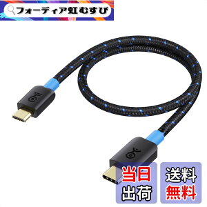 �y���������zCable Matters �ґg �}�C�N��USB �^�C�vC �ϊ��P�[�u�� 30cm �� Micro USB Type-C �P�[�u��