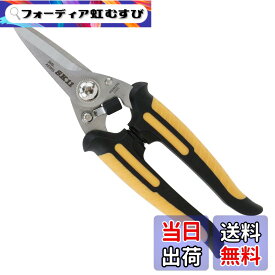 【送料無料】SK11(エスケー11) 万能はさみ オールステンレス ショート 全長約185mm SMS-AS185S 作業用・大工用・アウトドア用