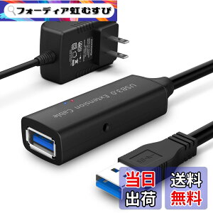 �y���������zROSONWAY USB ���� 15M USB3.0 �����P�[�u�� 2�M�������`�b�v���� 5V/2A AC�A�_�v�^�[�t�� 5Gbps�����f�[�^�]�� �^�C�vA�I�X-�^�C�vA���X USB�P�[�u�� ���� Oculus VR�A�}�E�X�A�L�[�{�[�h�A