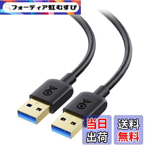 �y���������zCable Matters 5Gbps USB �P�[�u�� 1.8m �� USB 3.0 �P�[�u��